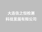 药企专研品牌晓平祛痘产品全新上市，为功效护肤注入新生力量	